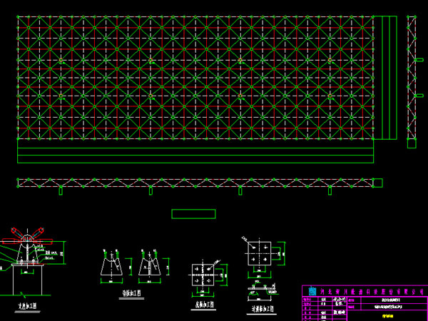 万源张家堡镇LNG加气站网架