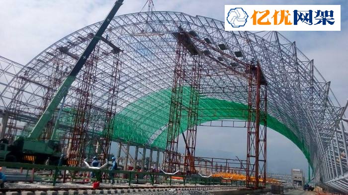 万源干煤棚网架