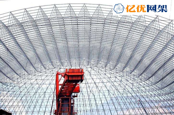 万源干煤棚网架