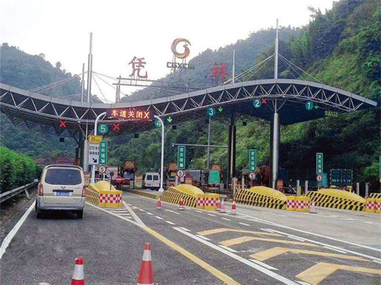 万源收费站网架