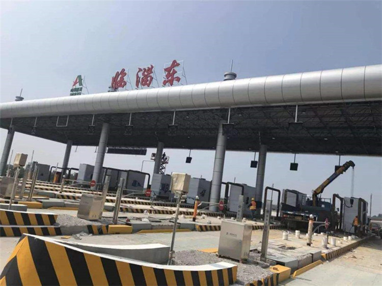 万源收费站网架