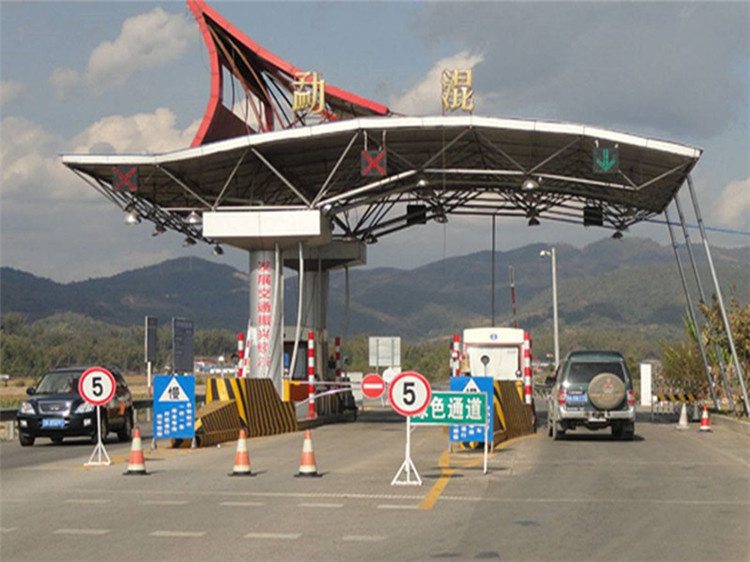 万源收费站网架